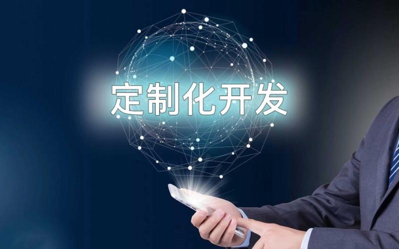 选择适合您的IT外包服务攻略