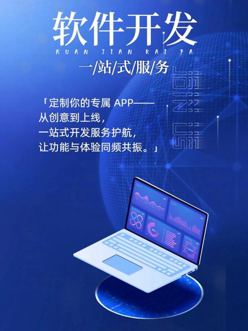 合肥网站建设：互联网时代的品牌窗口