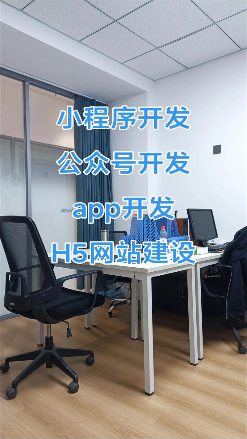 合肥网站建设